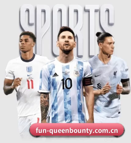 本站五个常用功能入口,赛程查询路径更短 - Queen of Bounty
